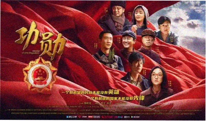 隐秘的角落